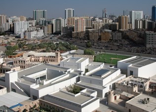 Sharjah Art Foundation, Al Mareija Art Space I & II