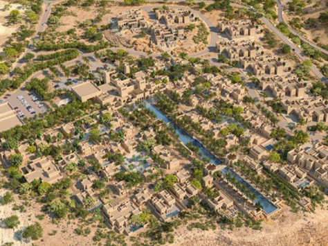 Wadi Safar Oberoi Hotel Branded Residences